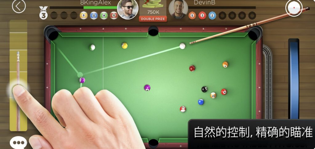 8 Ball - Kings of Pool game-第2张