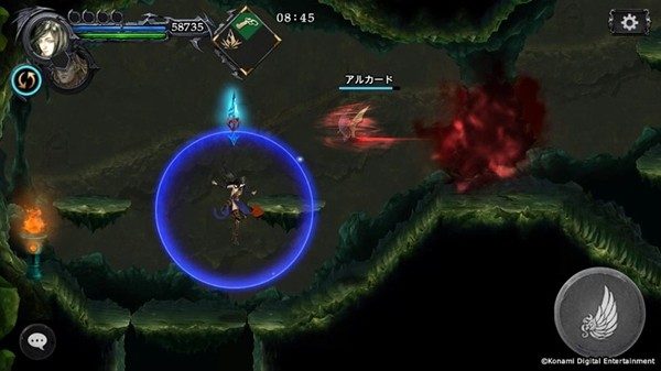 16f5dc27fabf1e76_600_0 Castlevan:Grimoire of Souls-恶魔城魔导书之魂(兑换后可下载Arcade全套180+游戏合集) game-第1张