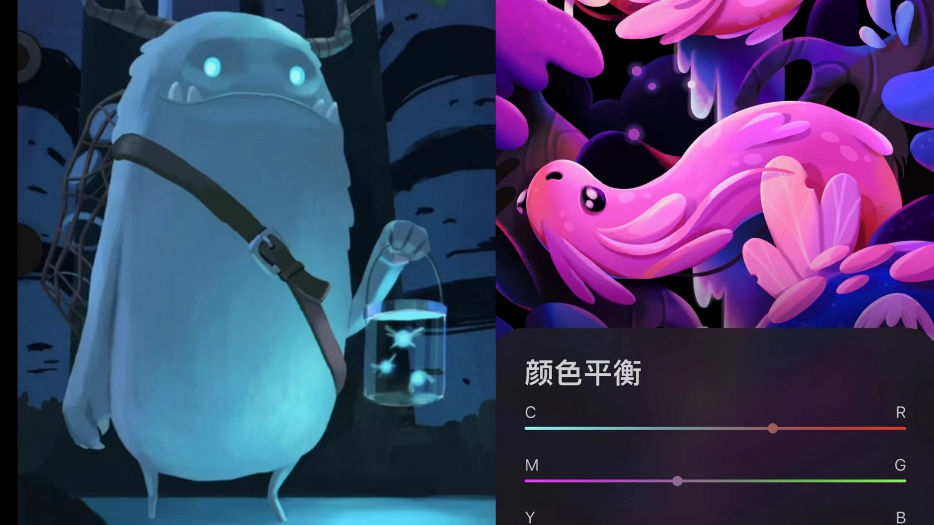 561a06541c3d240a008e7f7de08793e ProcreatePocket 软件-第1张