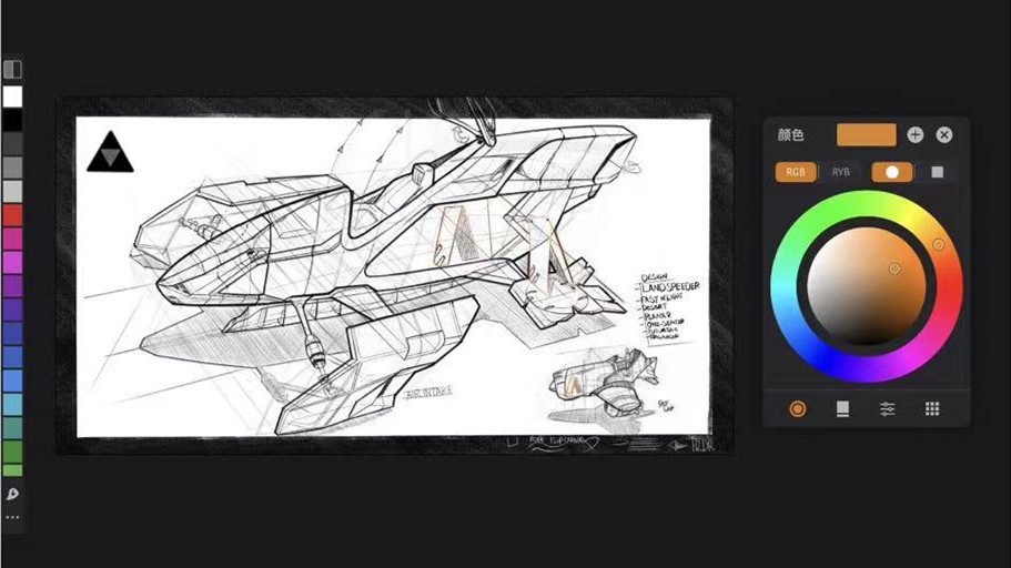 f3b0044ace5039547252d736608fcde_副本 Artstudio Pro-艺术绘画大师 软件-第3张