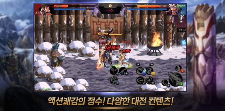 微信图片_202203231918522 DNF(던전앤파이터 모바일 ) game-第4张