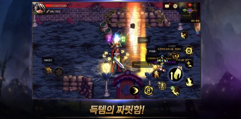 微信图片_202203231918523 DNF(던전앤파이터 모바일 ) game-第5张